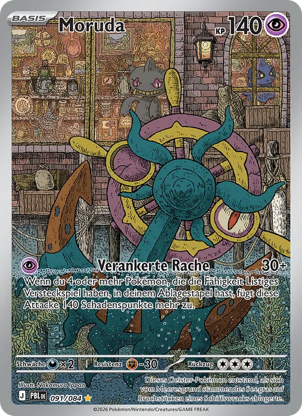 Moruda 091/084