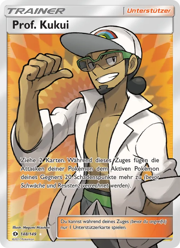 Prof. Kukui 148/149