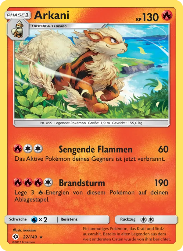Arkani 22/149