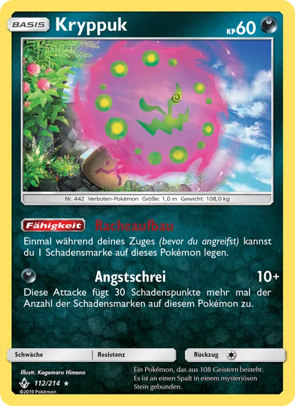 Kryppuk 112/214