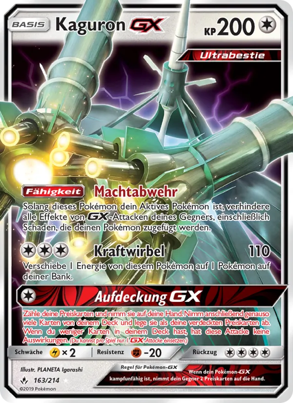 Kaguron GX 163/214