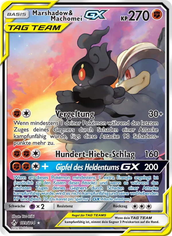Marshadow & Machomei GX 199/214