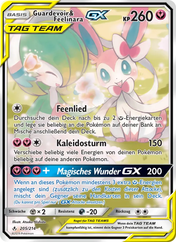 Guardevoir & Feelinara GX 205/214