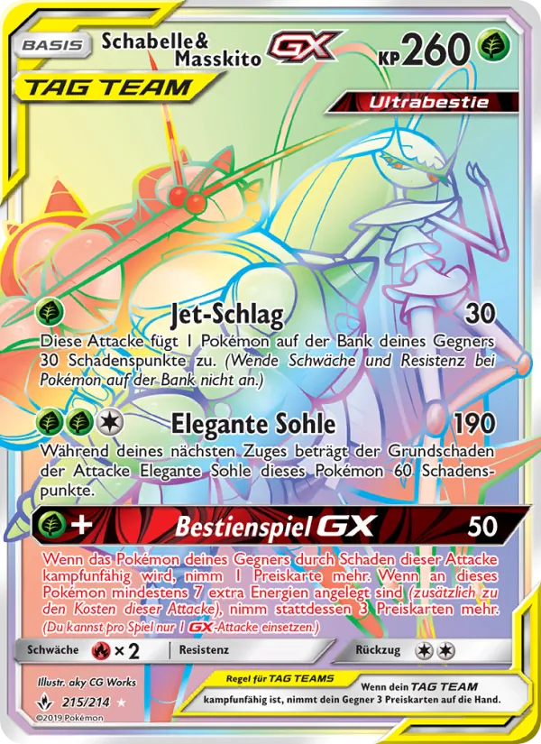 Schabelle & Masskito GX 215/214