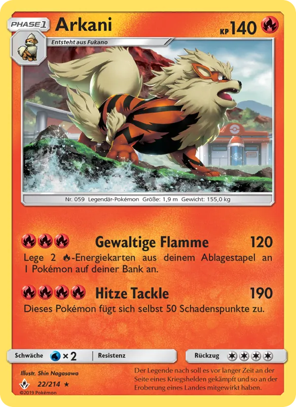 Arkani 22/214
