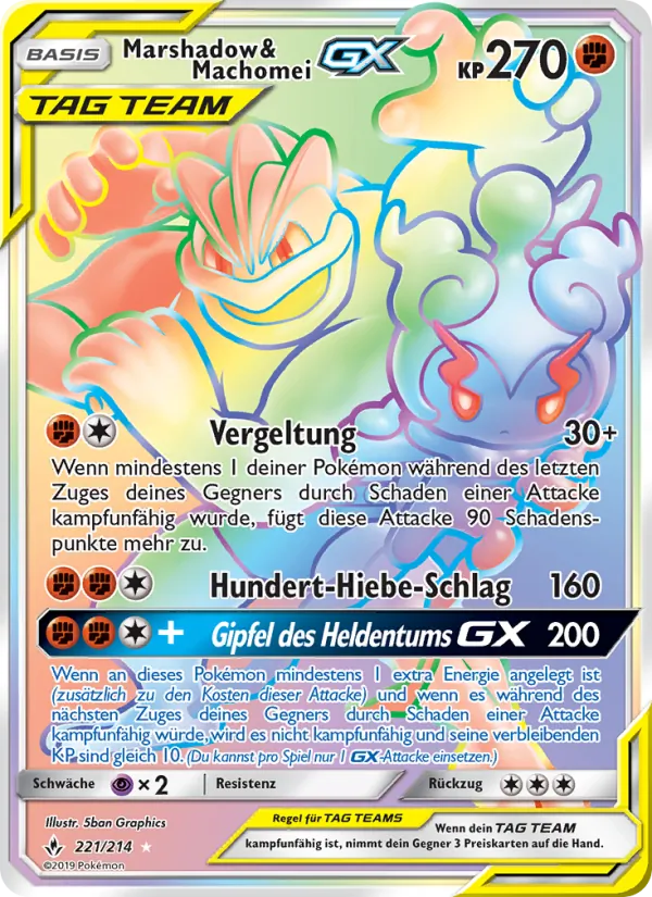 Marshadow & Machomei GX 221/214