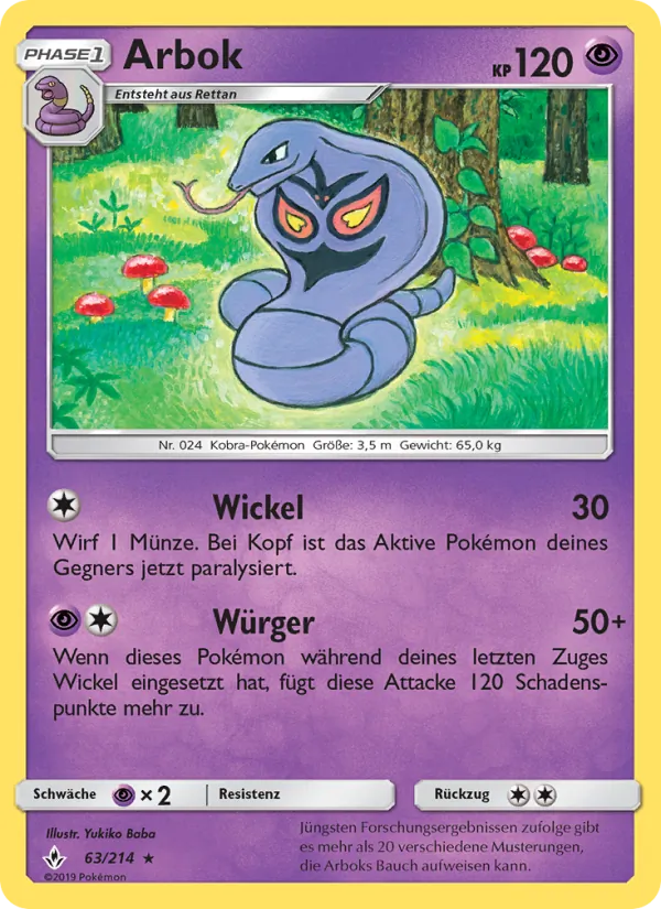 Arbok 63/214