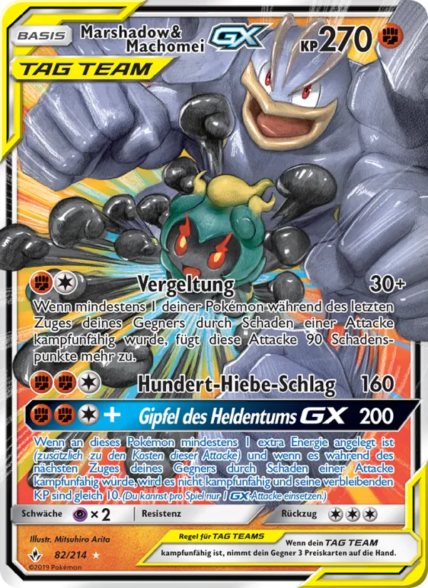 Marshadow & Machomei GX 82/214