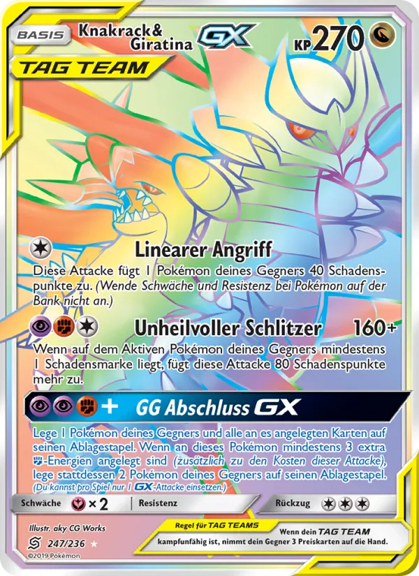 Knakrack & Giratina GX 247/236