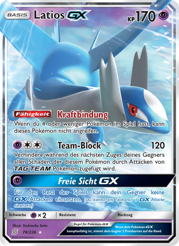 Latios GX 78/236