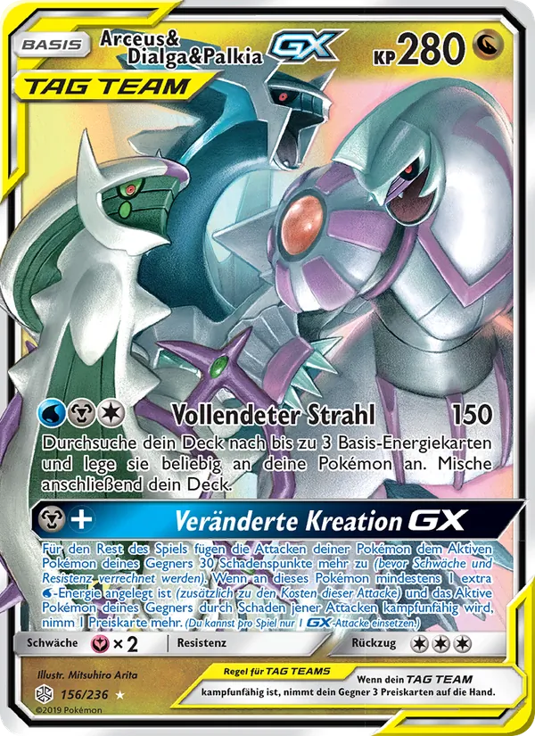 Arceus & Dialga & Palkia GX 156/236