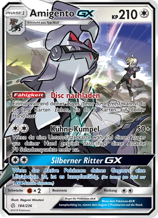 Amigento GX 184/236