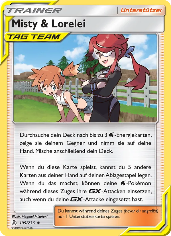 Misty & Lorelei 199/236