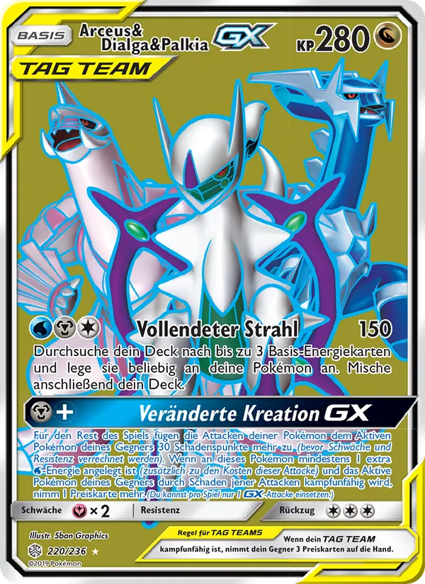 Arceus & Dialga & Palkia GX 220/236