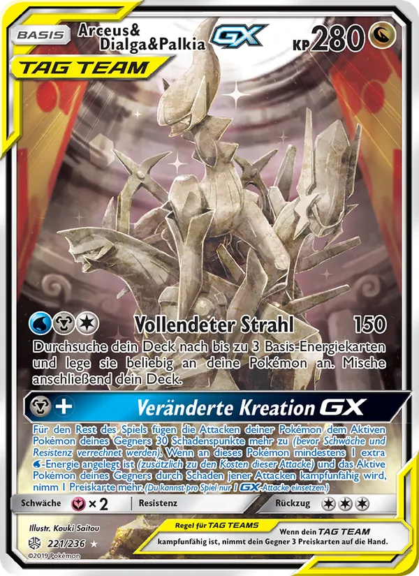 Arceus & Dialga & Palkia GX 221/236
