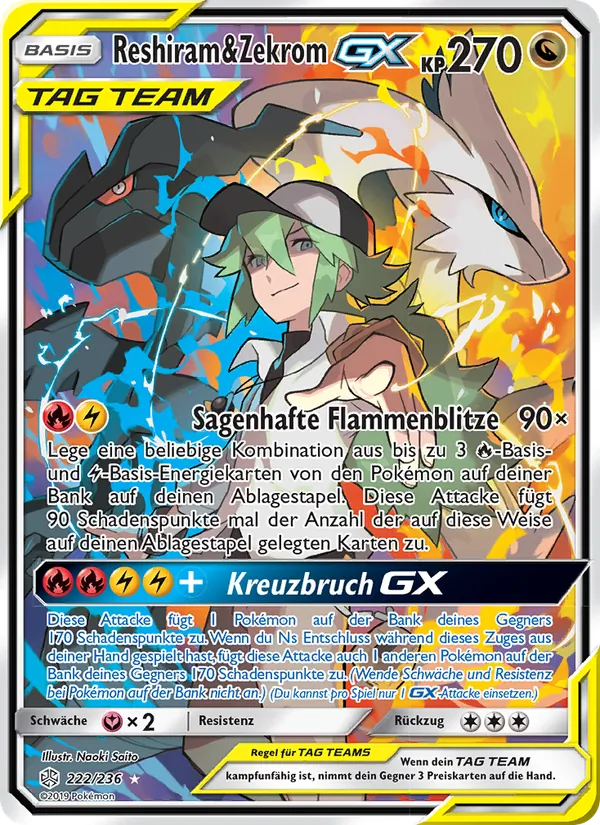 Reshiram & Zekrom GX 222/236