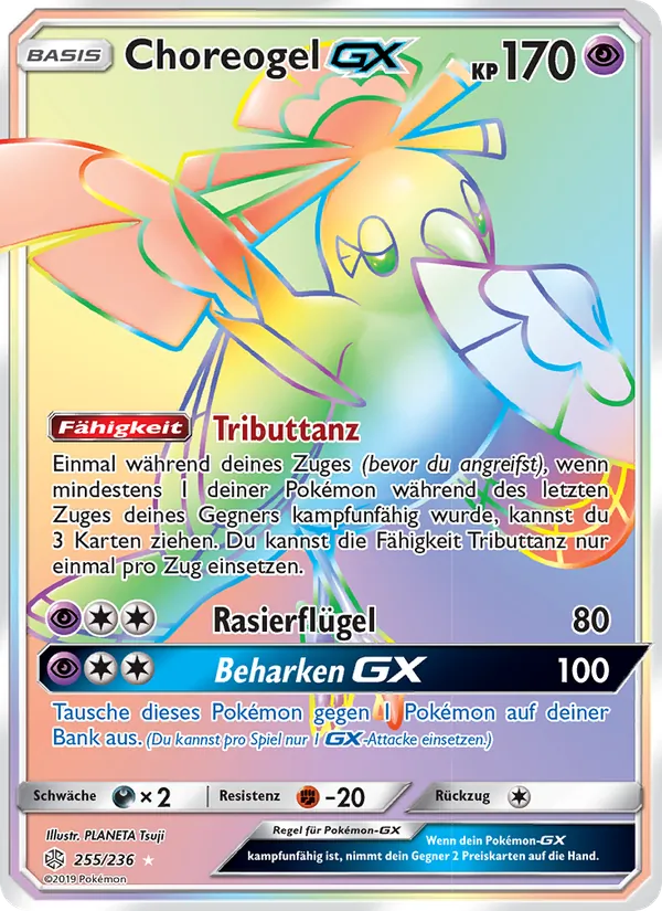 Choreogel GX 255/236