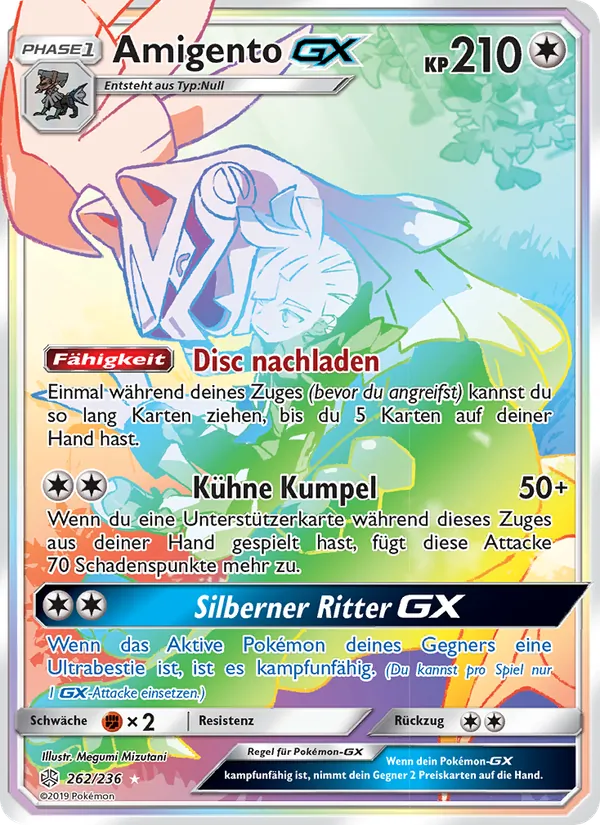 Amigento GX 262/236