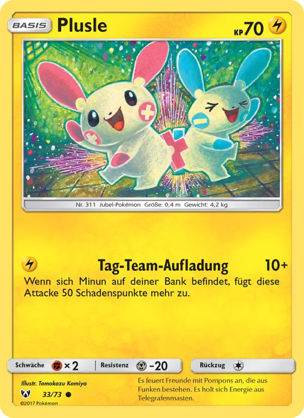 Plusle 33/73