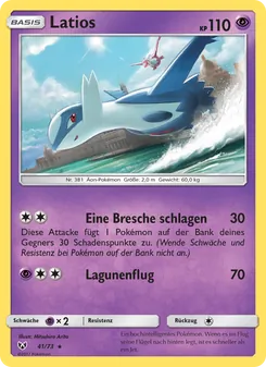 Latios