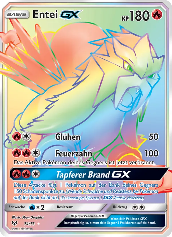 Entei GX 74/73
