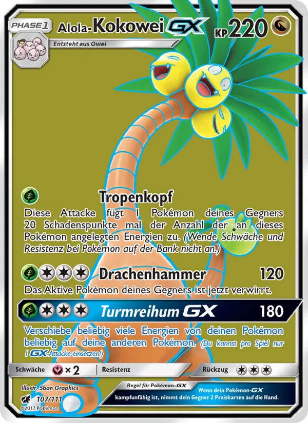 Alola-Kokowei GX 107/111