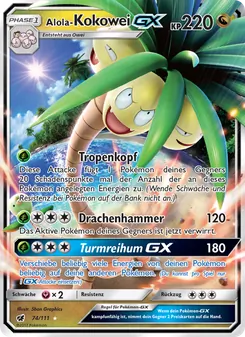 Alola-Kokowei GX