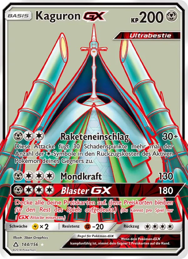 Kaguron GX 144/156