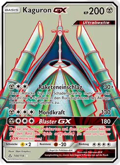 Kaguron GX