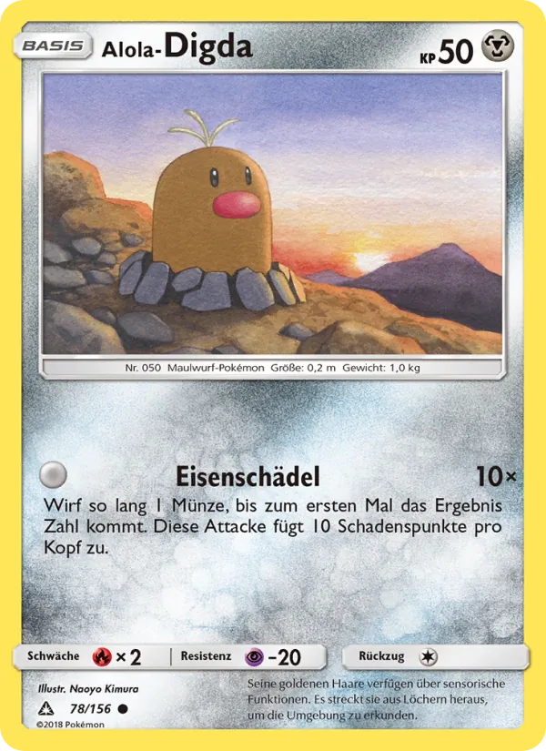 Alola-Digda 78/156