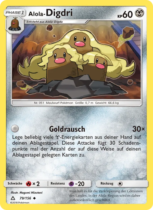 Alola-Digdri 79/156