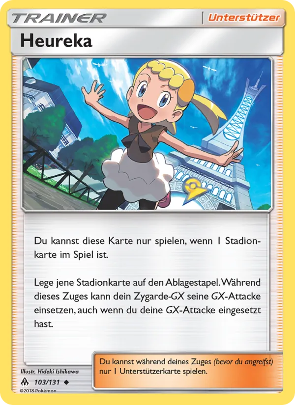 Heureka 103/131