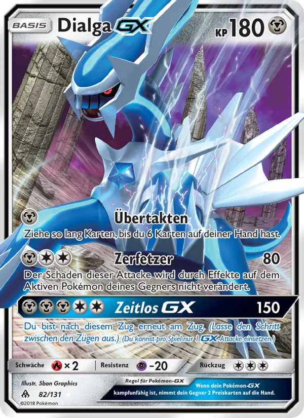 Dialga GX 82/131