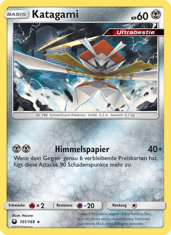 Katagami 101/168