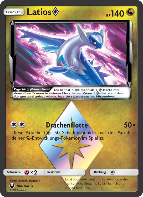 Latios ◇ 108/168