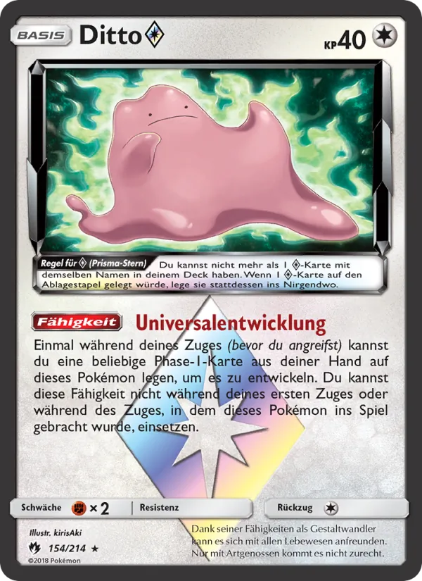 Ditto ◇ 154/214