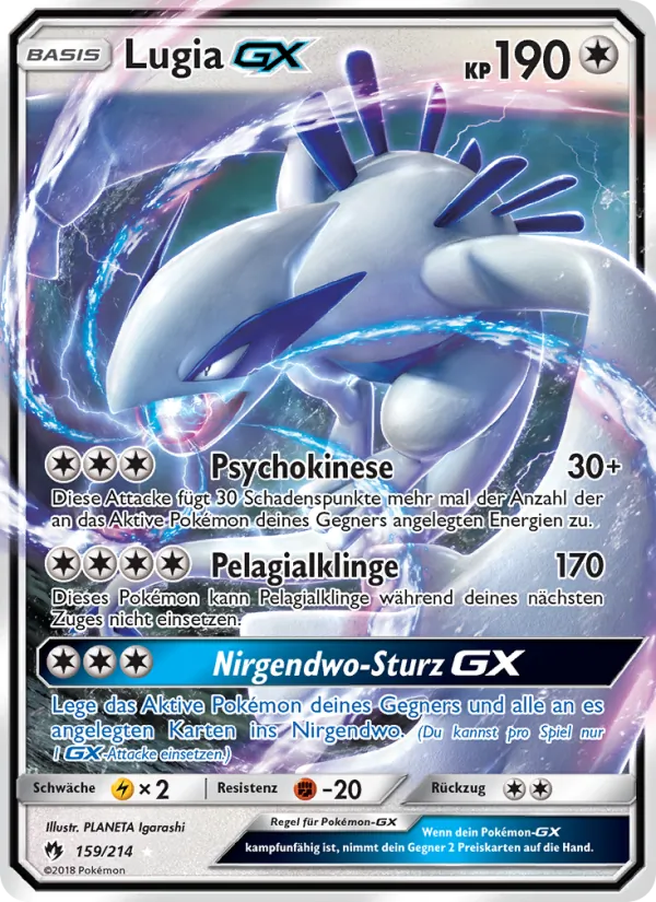 Lugia GX 159/214