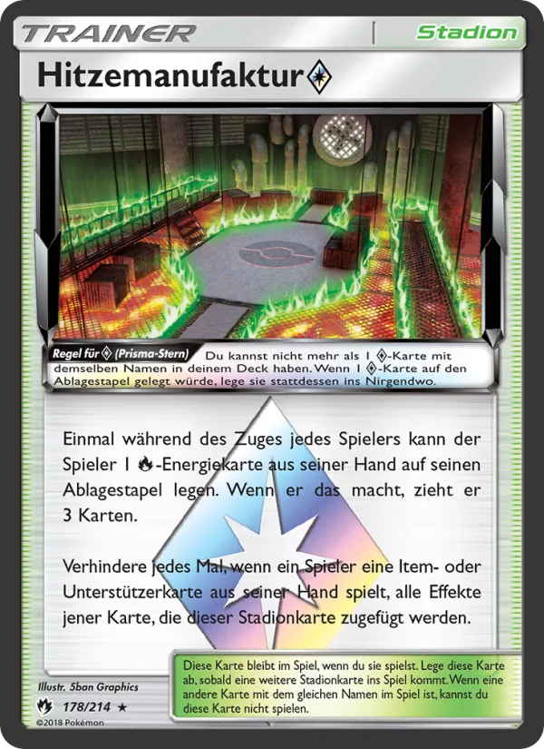 Hitzemanufaktur ◇ 178/214