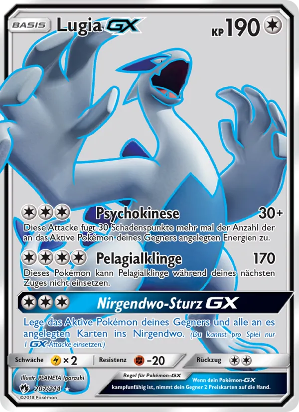 Lugia GX 207/214