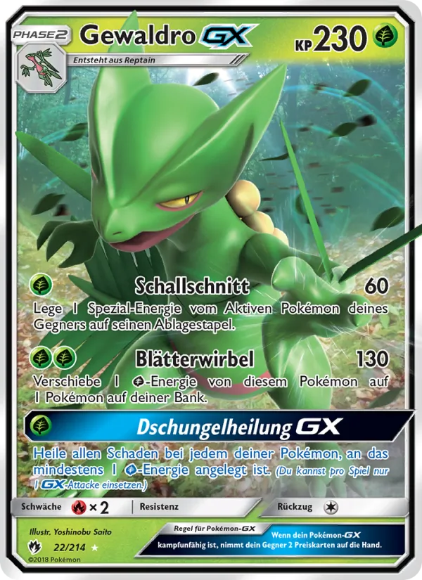 Gewaldro GX 22/214