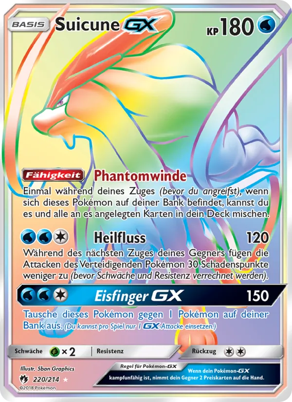 Suicune GX 220/214
