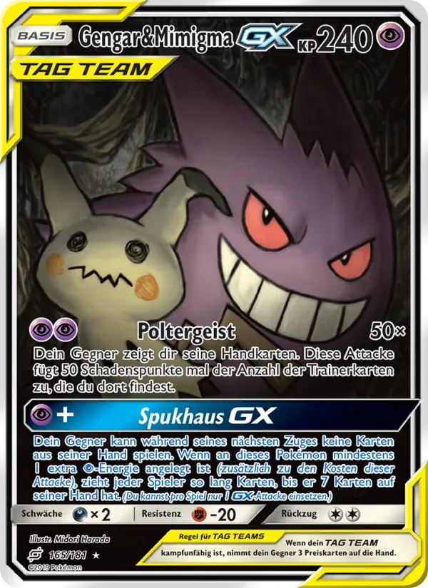 Gengar & Mimigma GX 165/181