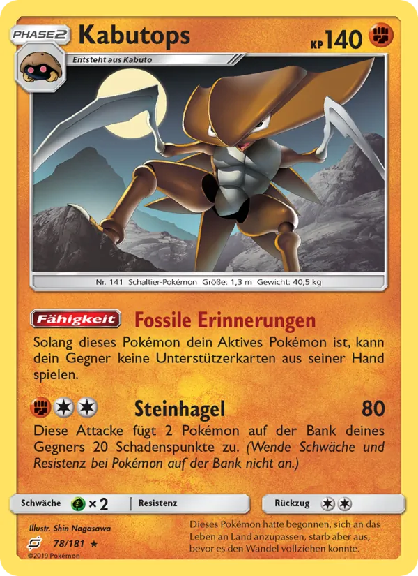 Kabutops 78/181