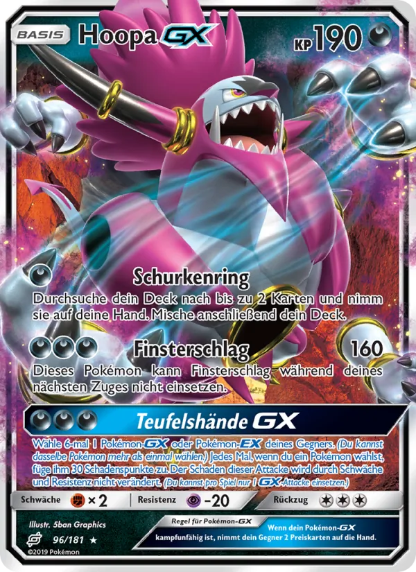 Hoopa GX 96/181