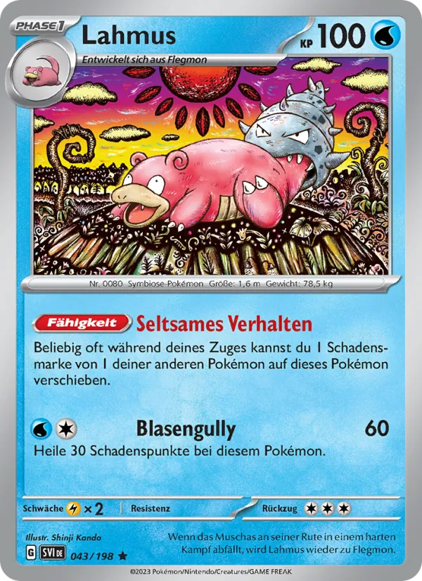 Lahmus 043/198