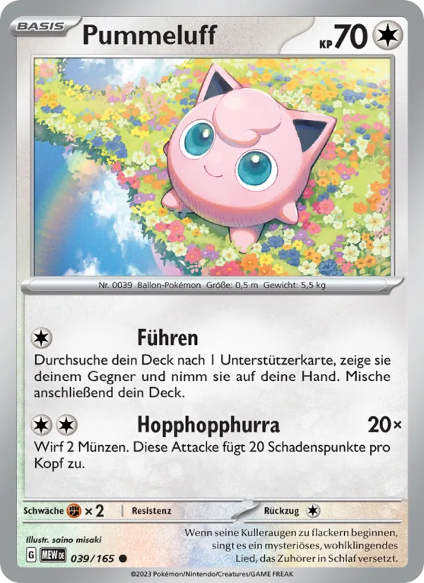 Pummeluff 039/165