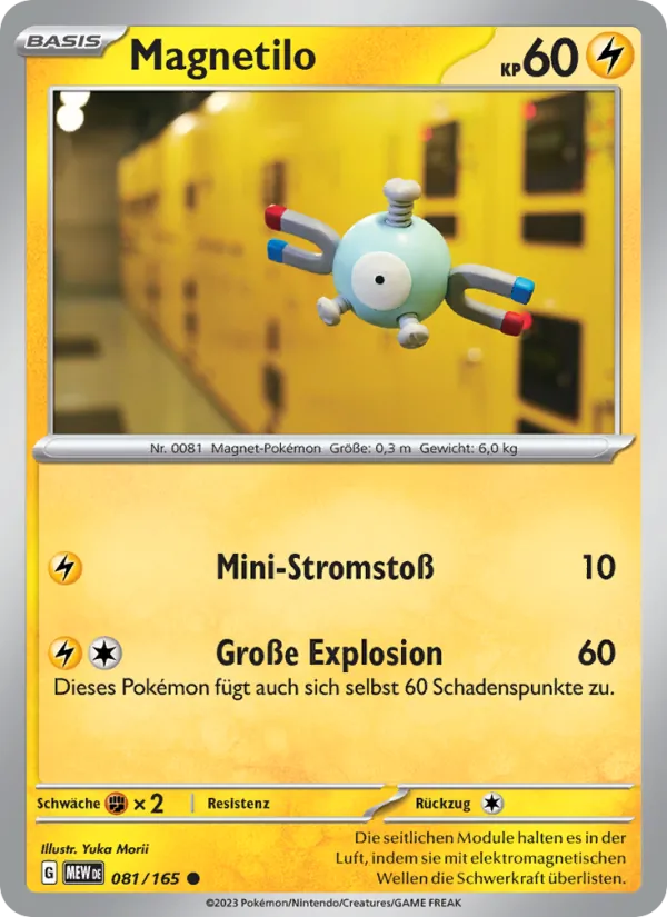 Magnetilo 081/165