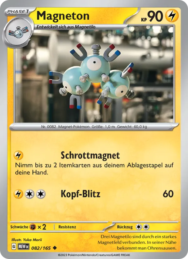 Magneton 082/165