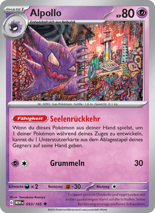 Alpollo 093/165