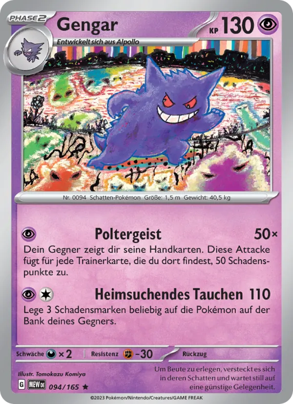 Gengar 094/165